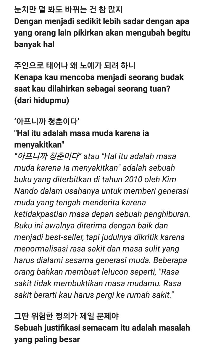 RMBASEINA's tweet photo. [📝] ID Trans: Potongan lirik RM di lagu 'Do You'

"Walau tidak sempurna, kau itu edisi terbatas." ✨

lyrics cr: doolsetbangtan

#6YearsOfRMixtape #6YearsWithDoYou #ThankyouforRM1 #BTS #RM #방탄소년단RM #방탄소년단 #알엠 @BTS_twt https://t.co/JEZxxlxwVf