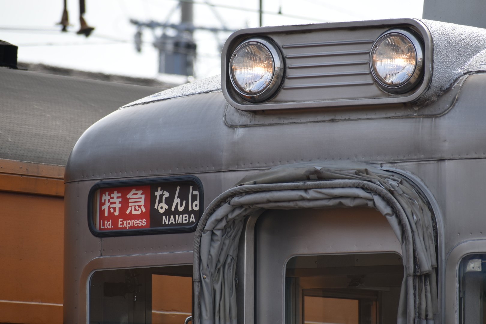 大注目 鉄道部品 列車選別表示器 南海電鉄 コレクション