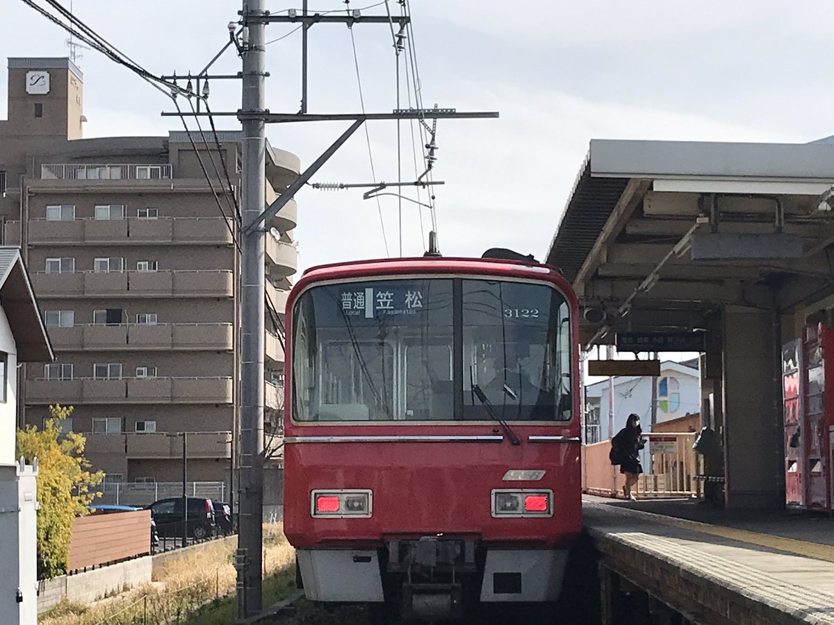 imoriep3new's tweet photo. 2021年3月20日㈯
3122Fは今日は1日中竹鼻・羽島線運用!
竹鼻線を走る3122Fを撮りに柳津町へ行きました!
柳津駅の前には踏切があり、こんな目の前から愛車を撮る事が出来ました!
それでは雨が降る前に家に帰ります!
#名鉄
#3122F
#3100系
#3100系3次車 https://t.co/zaw5m23JEs