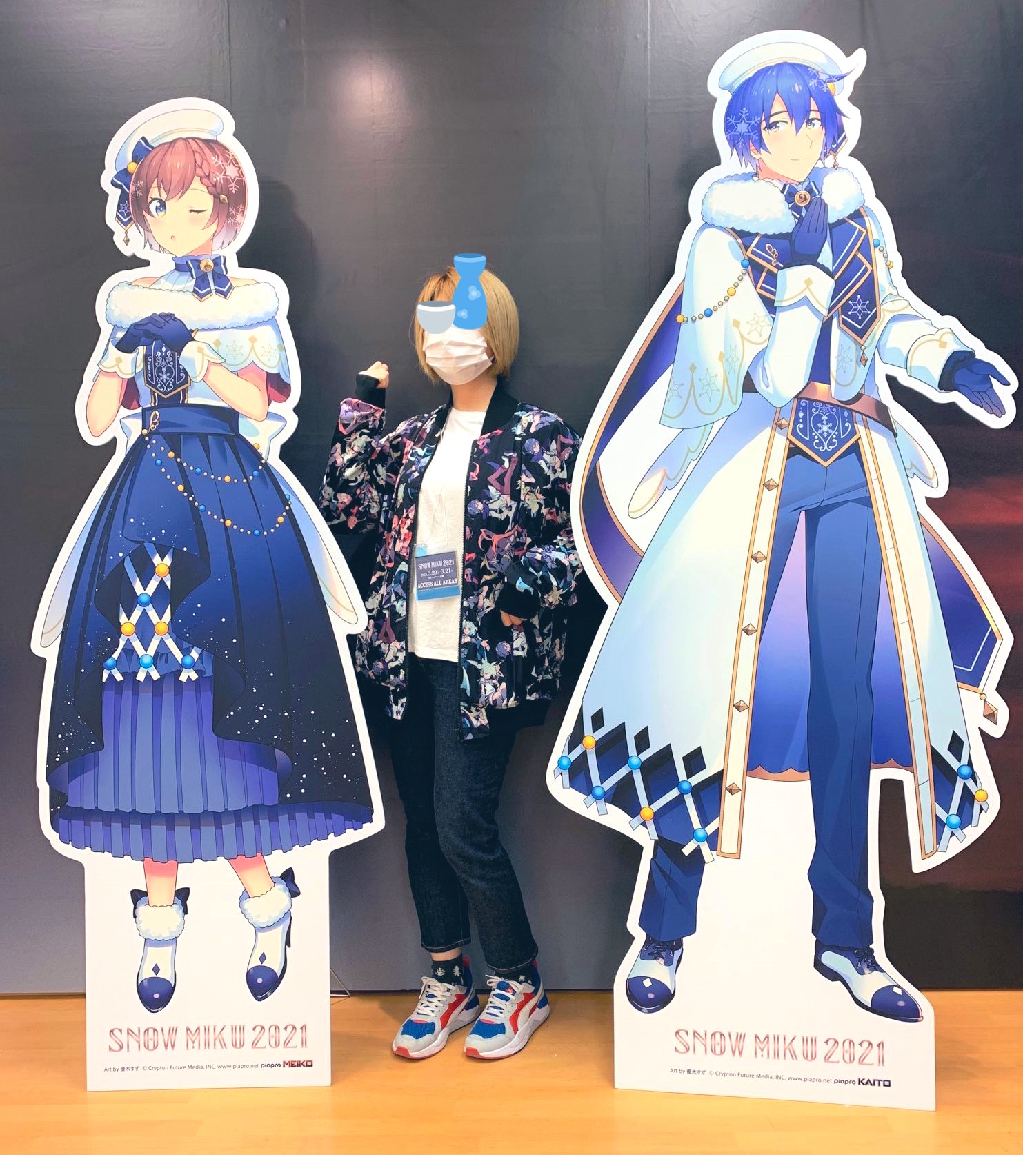 初音ミク 公式 こんにちは Meiko Kaitoの等身大企画担当です 本日はsnow Miku 21会場の様子をお届け シンフォニーチラシなど貰い逃しのないよう楽しんでくださいね 一部kaitoのピアプロコラボ紹介テキストで誤字がありますが 本日中に修正予定です