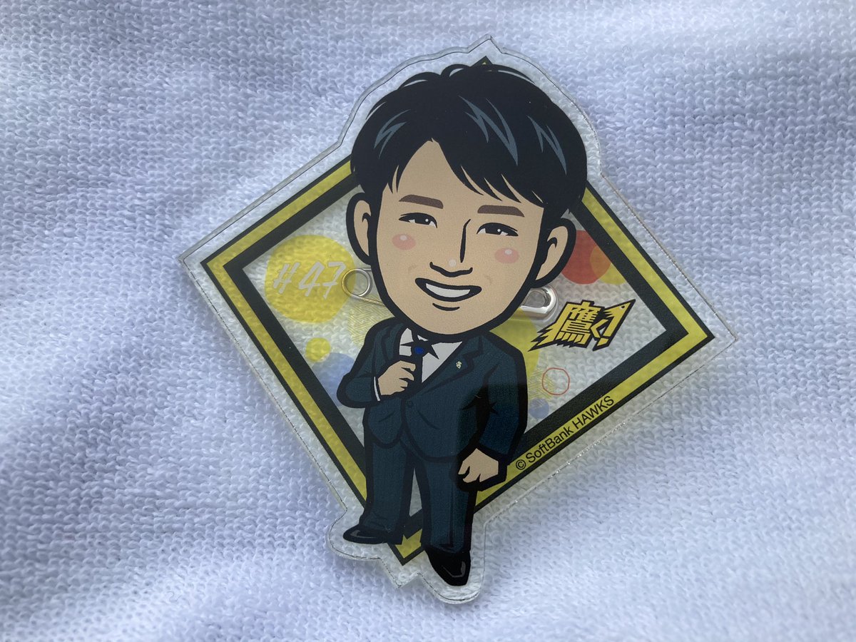 高橋純平 Twitterで話題の有名人 リアルタイム更新中 高橋純平 Twitterで話題の有名人 リアルタイム更新中
