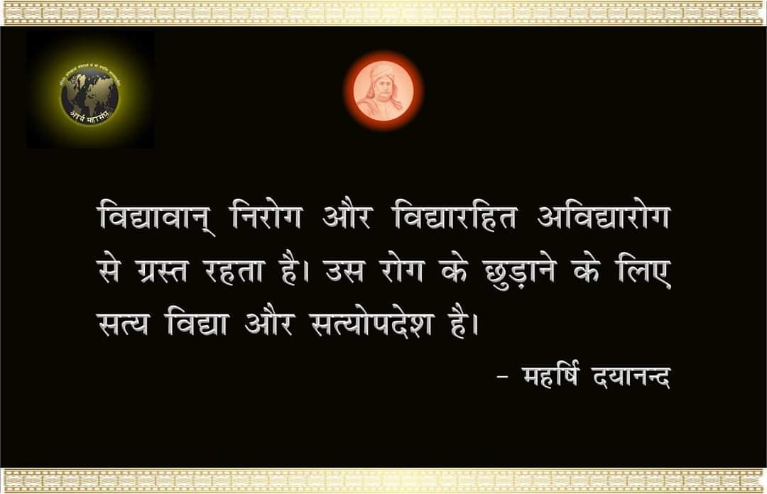 RavindrBainsla's tweet photo. https://t.co/veGtNFmAwT