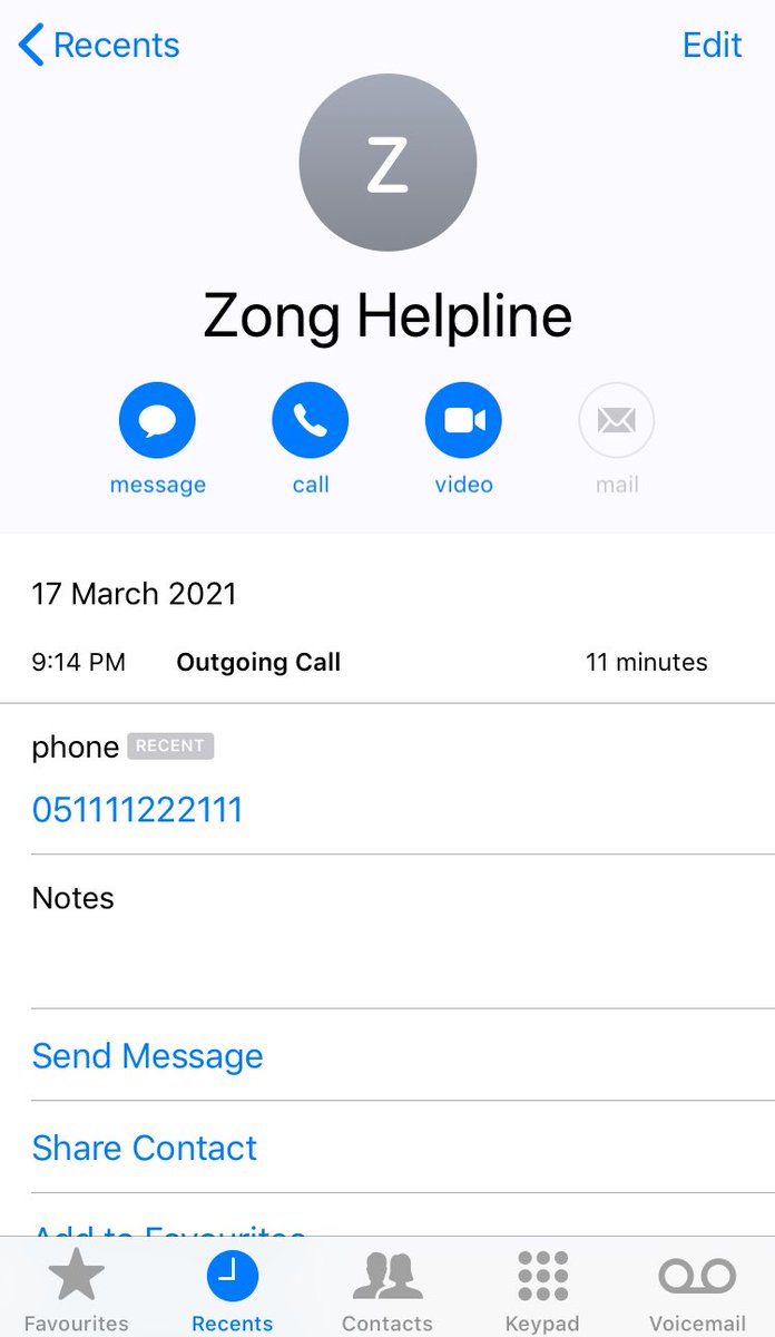 sehaque's tweet photo. @Zongers 11 minute ki call

Even dates are visible, check for yourself 

@Zongers = Ghatia Service https://t.co/JXUXnHrZF7