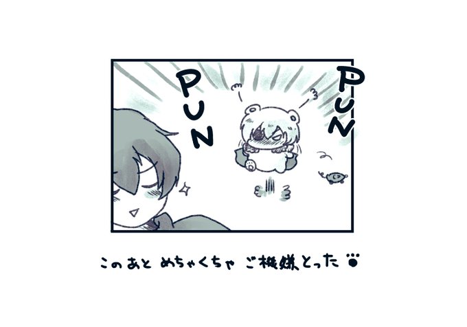 ヤシロさん の最近のツイート 34 Whotwi グラフィカルtwitter分析