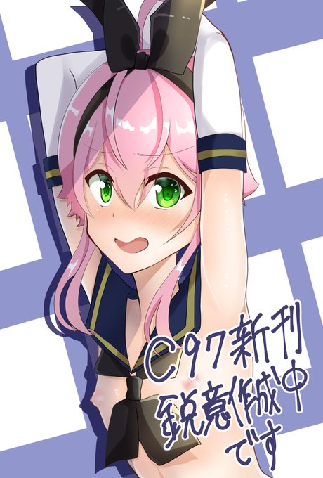 C97作業中に書いた落書きです 