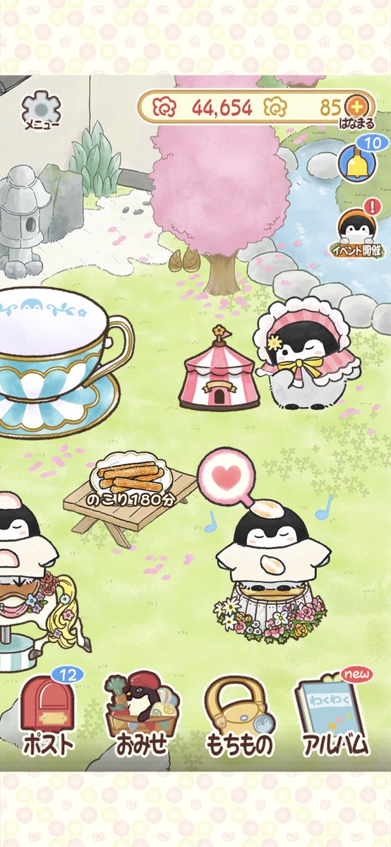 チュロスのtwitterイラスト検索結果