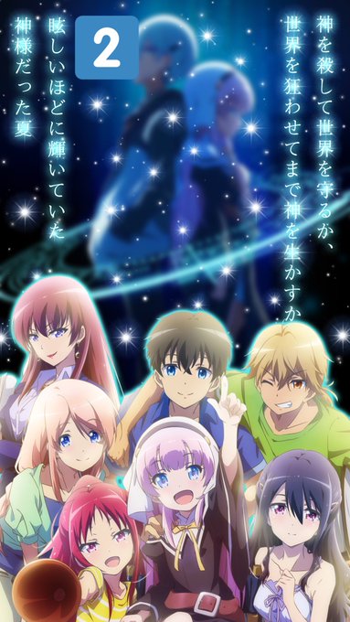 ソードアート オンライン 高画質 のtwitterイラスト検索結果 古い順