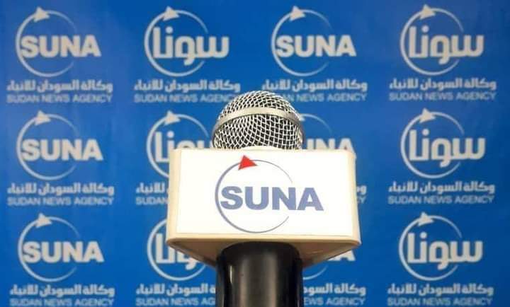 وزارة الثقافة والإعلام tweet media