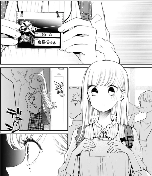 対ありでした。 ～お嬢さまは格闘ゲームなんてしない～ https://t.co/UKslxITMzH #comicwalker 

自分は初めてこういうオフ大会出たのが関西のKSBだったんだけど、その時貰ったネームプレートは今でも家にとってある('・ω・)(懐かしい 