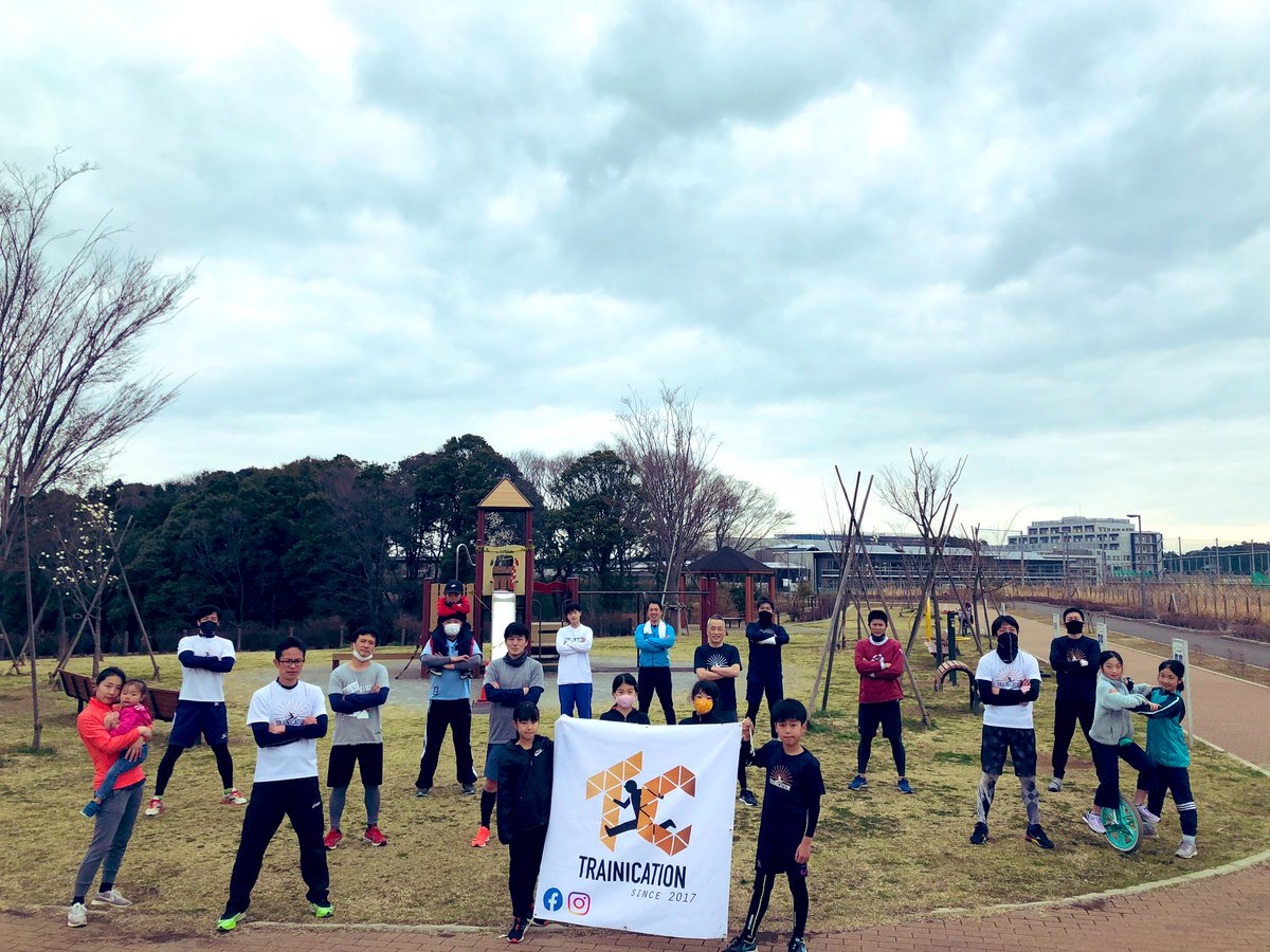 Cherry87L's tweet photo. 今日もくたばった。
週末の始まりはトレーニング

メンバーの中学生がこのトレーニングコミュニティを卒業します。
高校でもバスケ頑張って👍

サッカー少年は来年から選抜チームで忙しくなるからこちらも卒業の挨拶くれました。泣ける。

#朝トレ
#朝ラン
#trainication https://t.co/vt0pJFPjSg