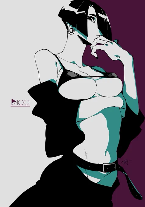 ゑ 