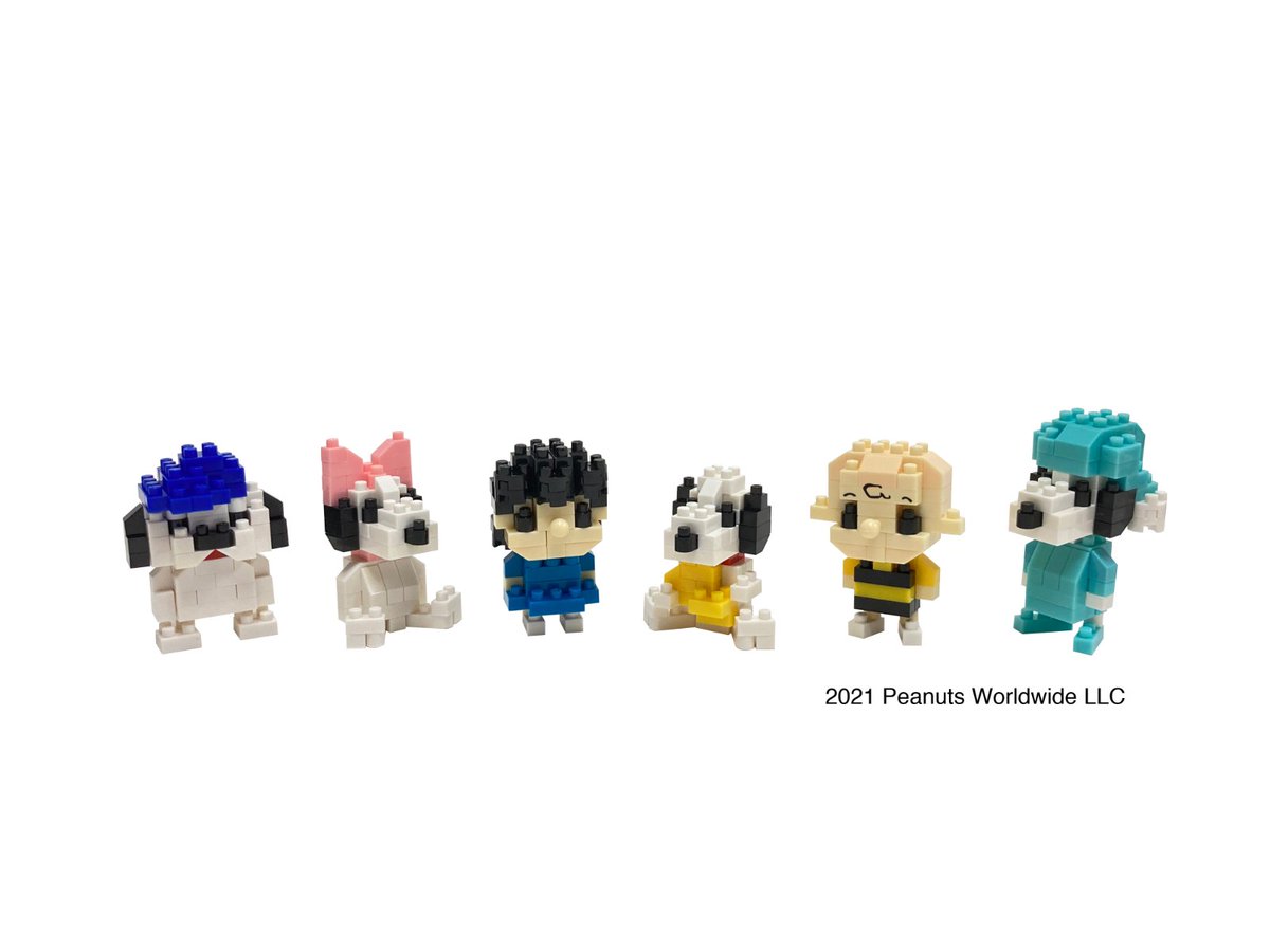 NanoblockUS's tweet photo. The Nanoblock Mininano Series features The Peanuts in an assortment of 6 characters. Each stands approx. 1.38" tall and has 70 pieces on average. August 2021; MSRP $6.00 each.

#nanoblock #mininano #snoopy #peanuts https://t.co/wPQT87Pt6i
