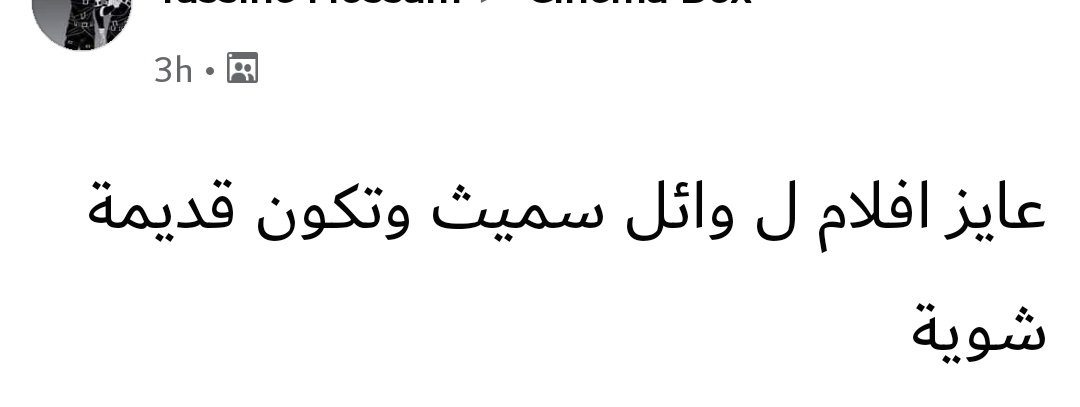 ahmed_srgoo tweet picture