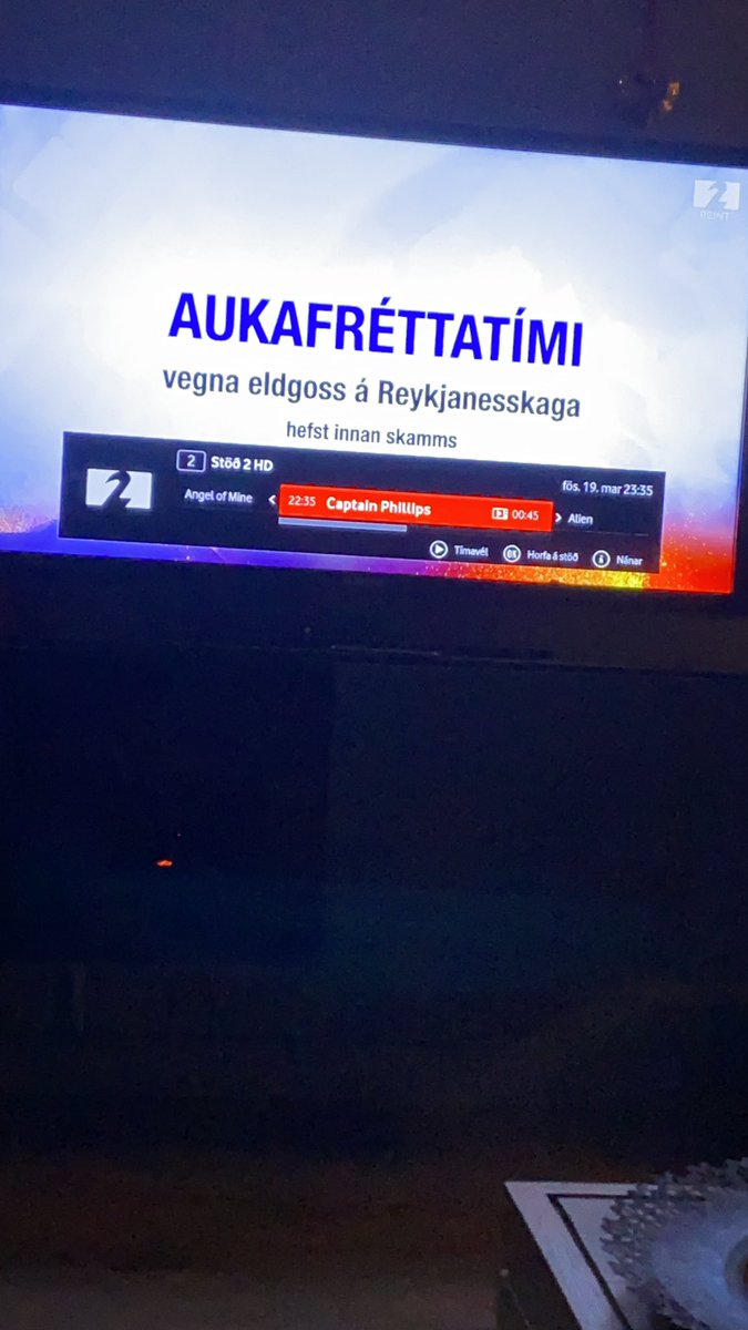 Fæ hvorki Captain Phillips né gos fréttir