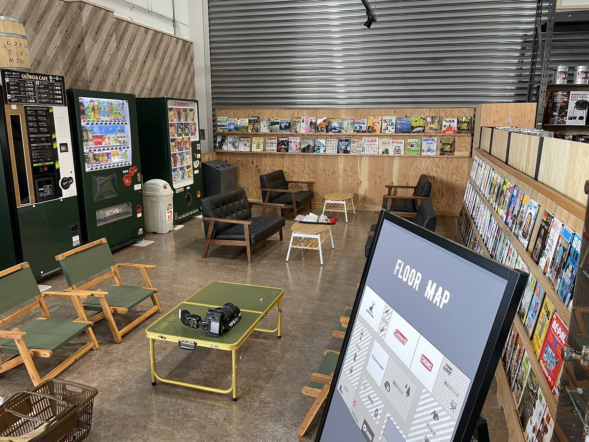 ホームセンターコーナン 公式 キャンプデポ 橿原香久山店その ホームセンターコーナン 公式 キャンプデポ 橿原香久山店その