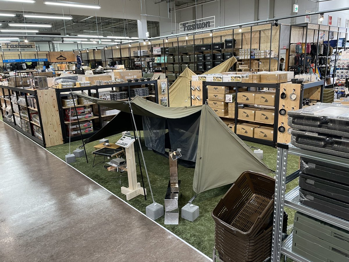 ホームセンターコーナン 公式 キャンプデポ 橿原香具山店その