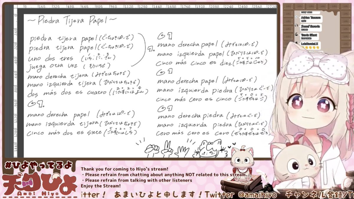 スペイン語の配信、ありがとうございました!!!
今日はグーチョキパーの歌を歌いました(*'˘`*)ஐ。:*・
発音に苦戦したけど、楽しかった?†。.*・
教えてくれたり、できたら褒めてくれて嬉しかった!
次会うのは月曜日!!
それまでは毎日投稿する動画見てね!
アーカイブ?
https://t.co/pygIwvCra6