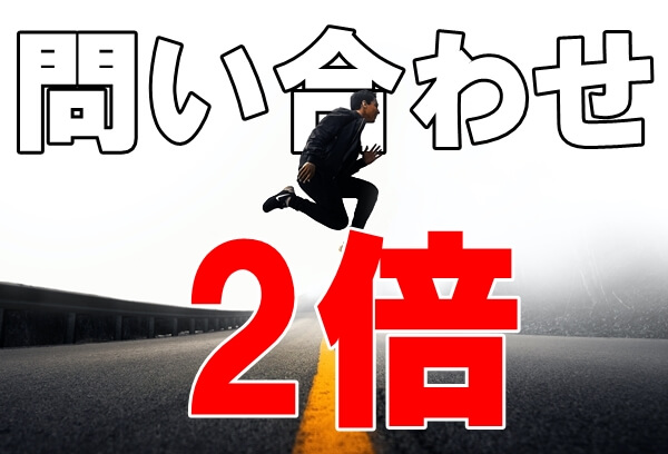 otonanoshampoo's tweet photo. 【問い合わせを2倍にした「USP」って何？】

僕がかつて
シャンプーの通販サイトに失敗した時

実は全てが上手くいっていなかった
訳ではありません。

トータル、全然稼げませんでしたが
実は上手くいった施策もあったんです

そしてこの施策は…
👇
続きを読む
https://t.co/ajMb7hyUrZ https://t.co/7k5laB2ihN