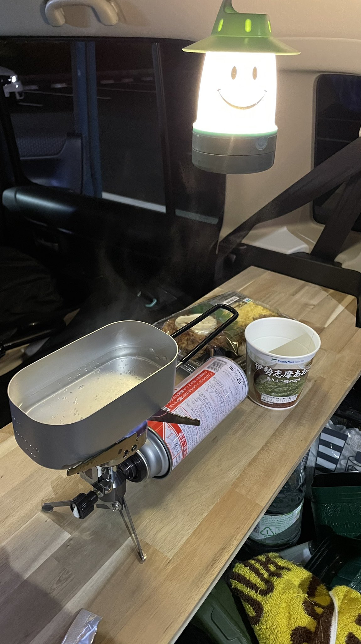 にんまる 車中泊の旅 ラゲッジテーブル便利 今日はうなぎ食べに行きます 新型ハスラー 刈谷ハイウェイオアシス 車中泊 T Co Ihlelyqdt6 Twitter