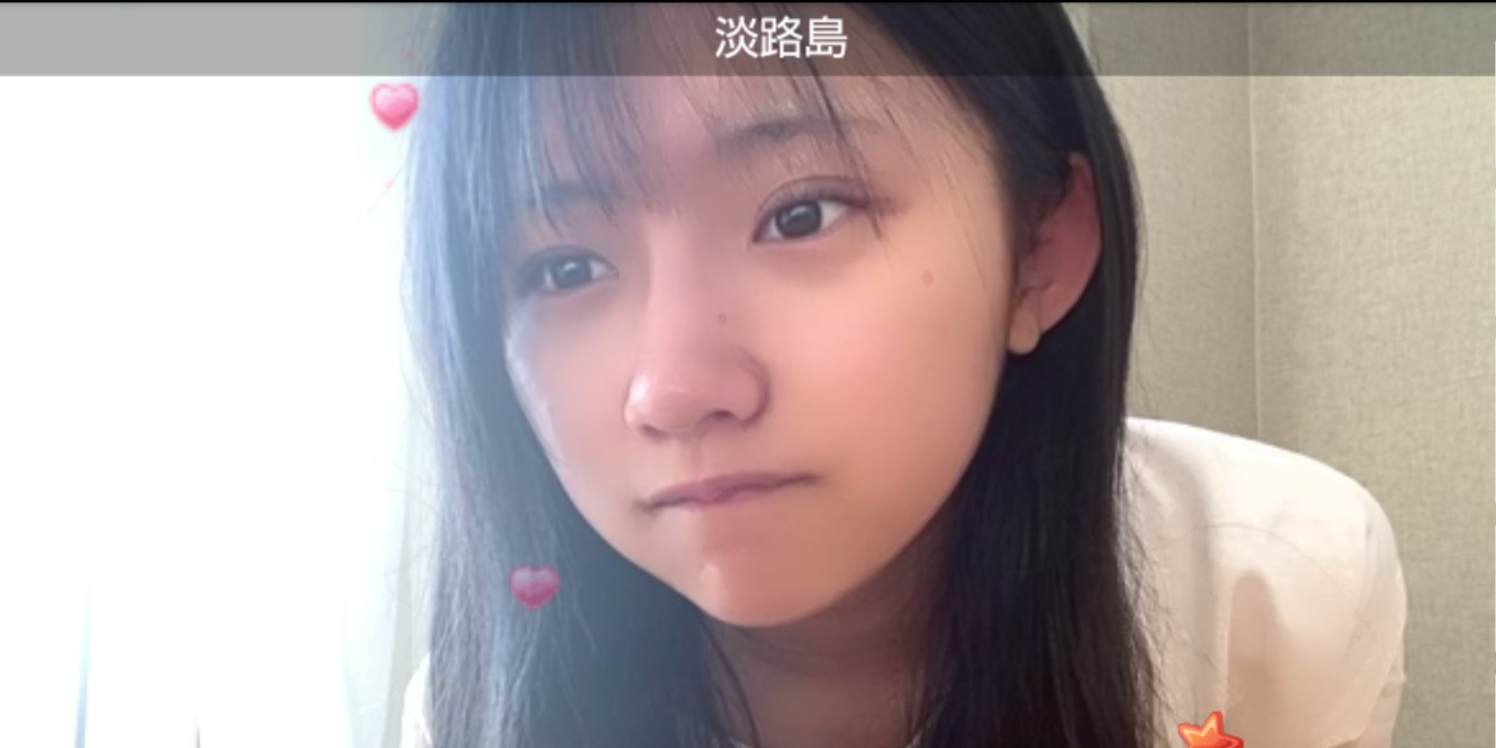 淡路花博 Twitter Search Twitter