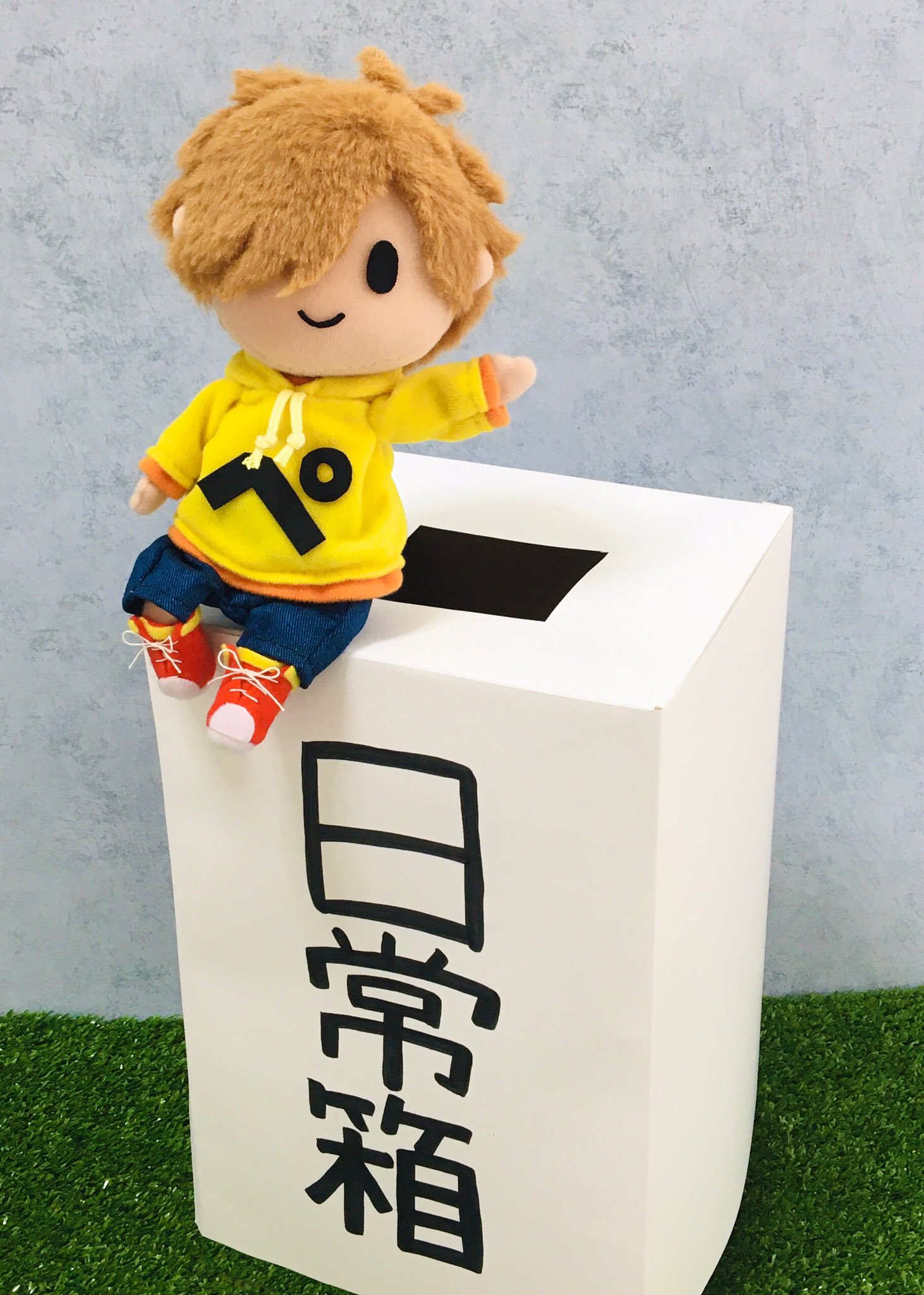 アン on X: 
