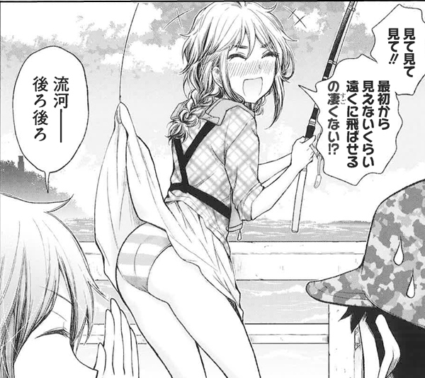 釣りあるある 