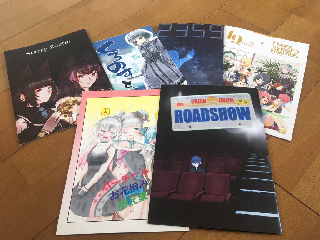 mokume_Mk00's tweet photo. #HappyVirtualRoom2
かなり遅れたけど戦利品紹介 https://t.co/PvsEvGss2Y