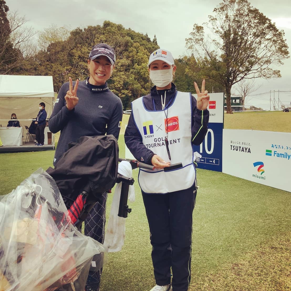 Vポイント×ＥＮＥＯＳ ゴルフトーナメント on X: ホステスプロの #木戸愛 選手のキャディーは妹の侑来さん❗️  #TポイントxENEOSゴルフトーナメント #jlpga #鹿児島高牧カントリークラブ t.co9avHbH2hjw  X
