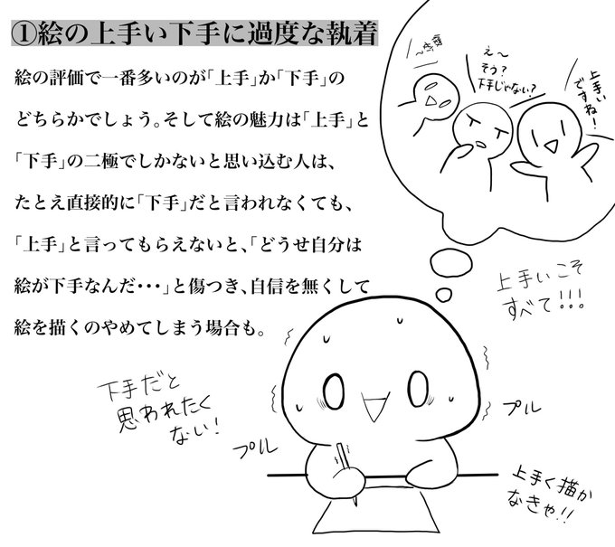 のぼぼん º º ただの顔文字さん の人気ツイート 2 Whotwi グラフィカルtwitter分析