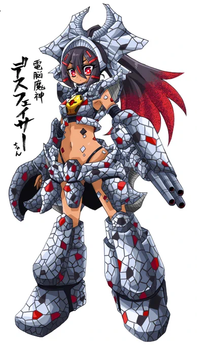 「ウルトラマンティガ&amp;ウルトラマンダイナ 光の星の戦士たち」前編に登場した宇宙有翼骨獣ゲランダと電脳魔神デスフェイサーをまた擬人化してみたよ #ウルクロZ 