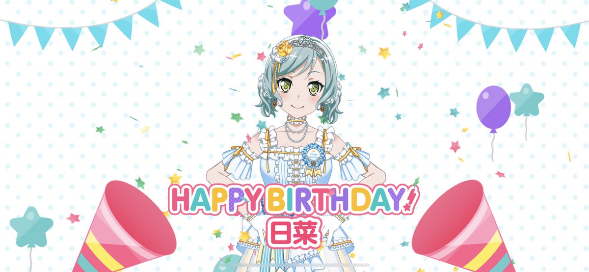 Lay0113's tweet photo. Happy birthday🎂紗夜&amp;日菜⭐️💕
#バンドリ #ガルパ #氷川姉妹 https://t.co/QQtwYcNPfk