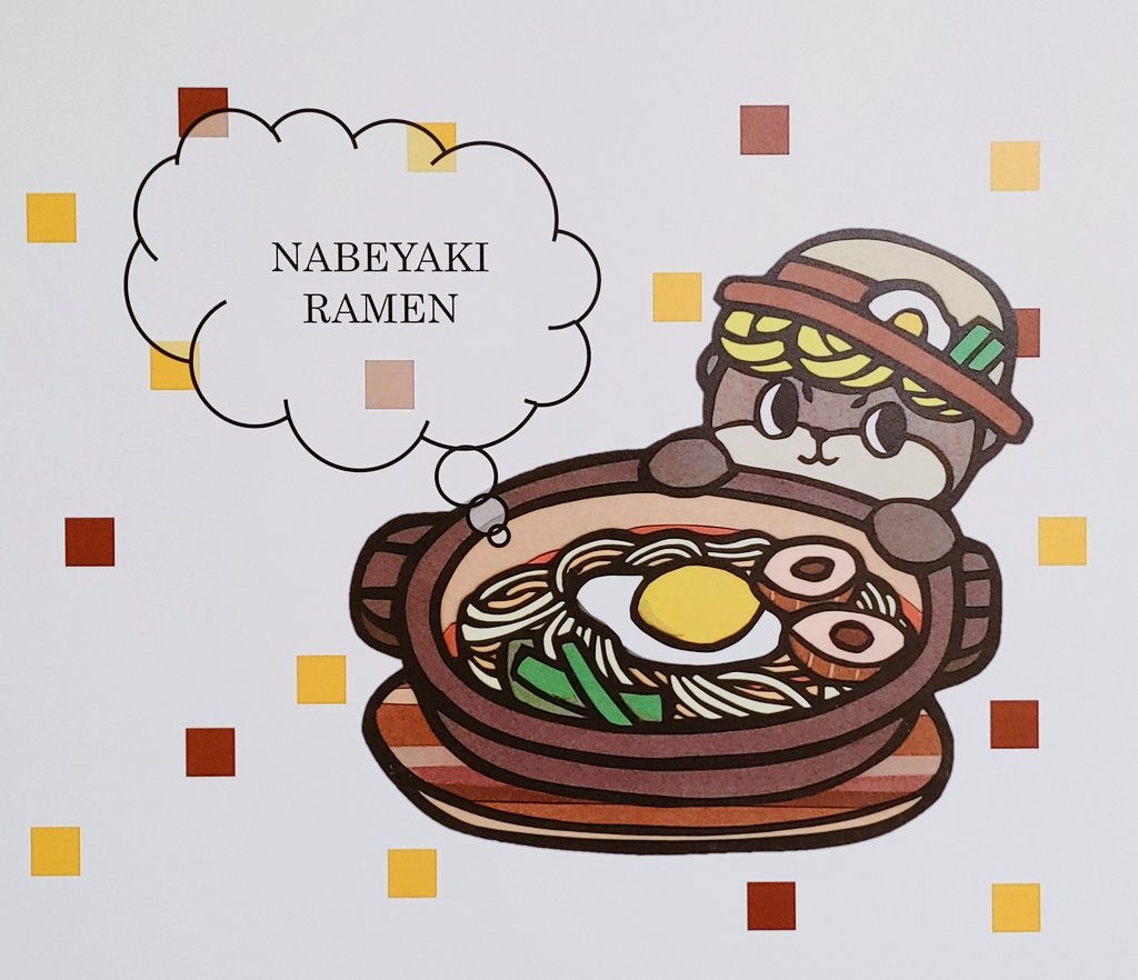 Twitter 上的 セキ しんじょう君と鍋焼きラーメンの切り絵を作ってみた 背景はワードの図形です 鍋焼きラーメン食べたい しんじょう君 鍋焼きラーメン イラスト 切り絵 T Co Yvdib8ac7t Twitter