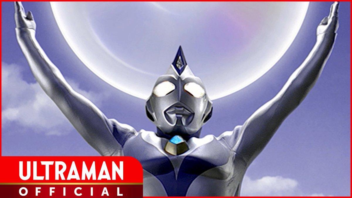 ウルトラマン クロニクル Z ヒーローズオデッセイ ウルクロz ツイートまとめ Min T ミント