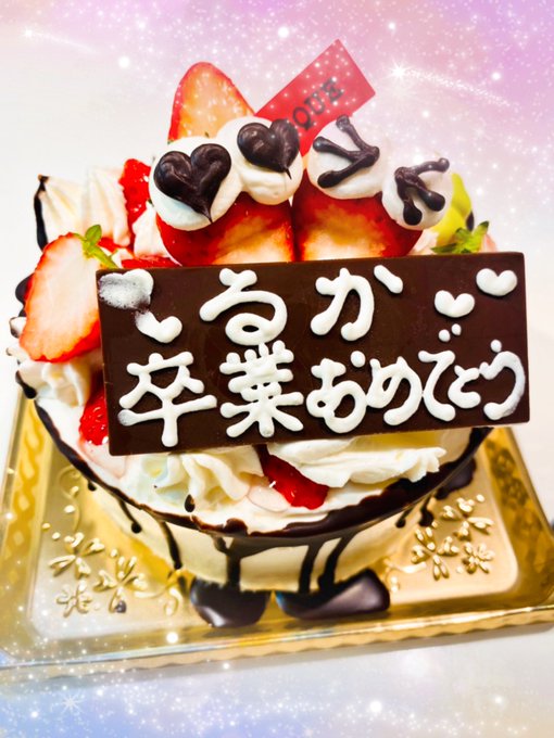 Twitterのコスプレ画像15