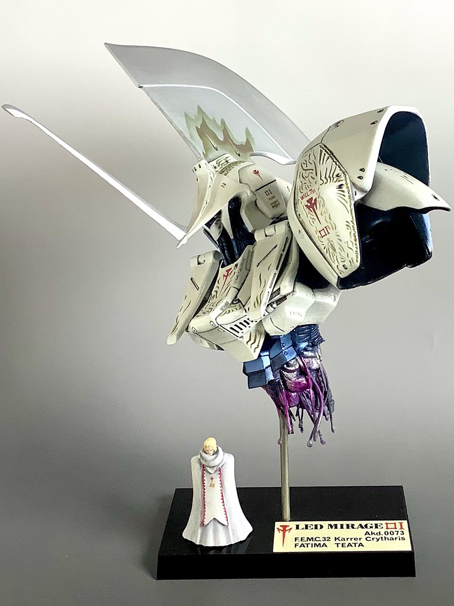 レッドミラージュNo.41カーレル・クリサリス機 経年劣化で壊れて