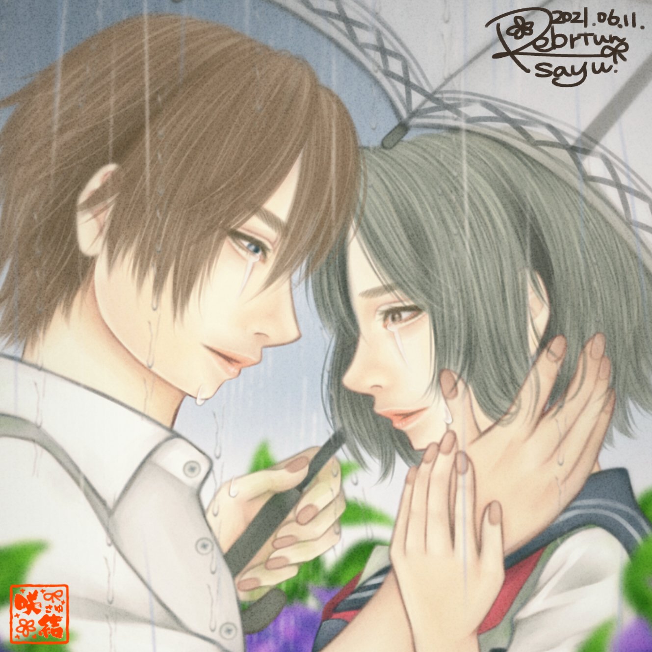 تويتر 咲結 على تويتر メイキング動画 T Co Xosuhyoc0s 梅雨のオリジナルイラスト 雨で涙を誤魔化す様子をイメージしました 梅雨 創作男女 オリキャラ 一次創作 絵の世界 イラスト R 絵描き人 創拡 世界絵師 T Co 1k8g38yqid