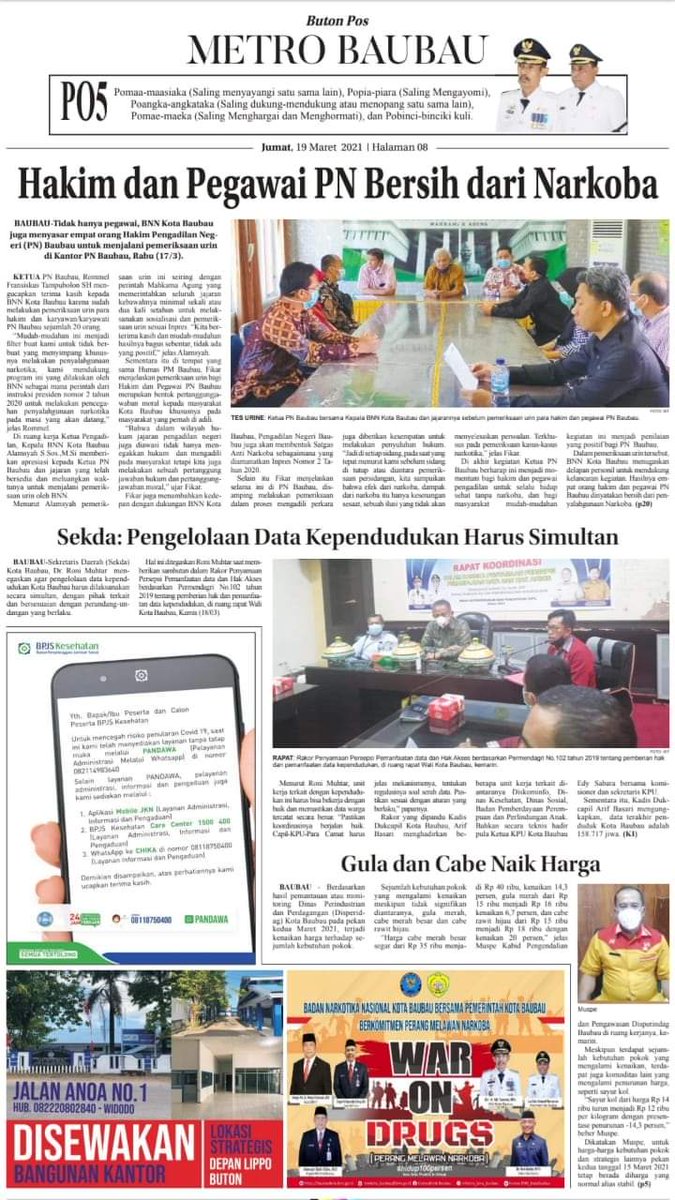 MuhtarRoni's tweet photo. PENGELOLAAN DATA KEPENDUDUKAN HARUS SIMULTAN:
.
#Data #Penduduk #KotaBaubau #Baubau #RoniMuhtar #RM https://t.co/2dxr0GjmLX