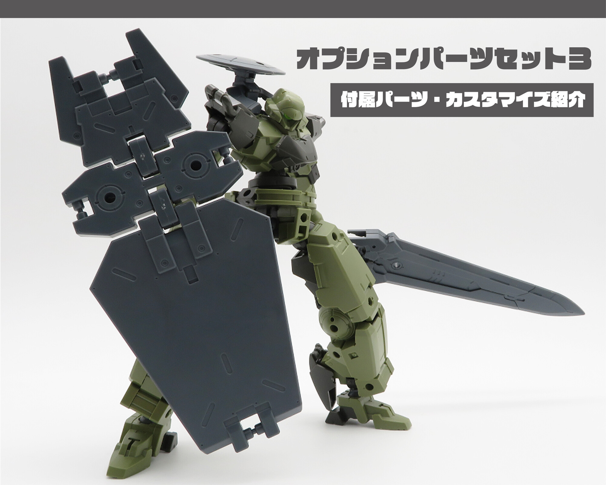 30 MINUTES MISSIONS公式SNS on Twitter:
