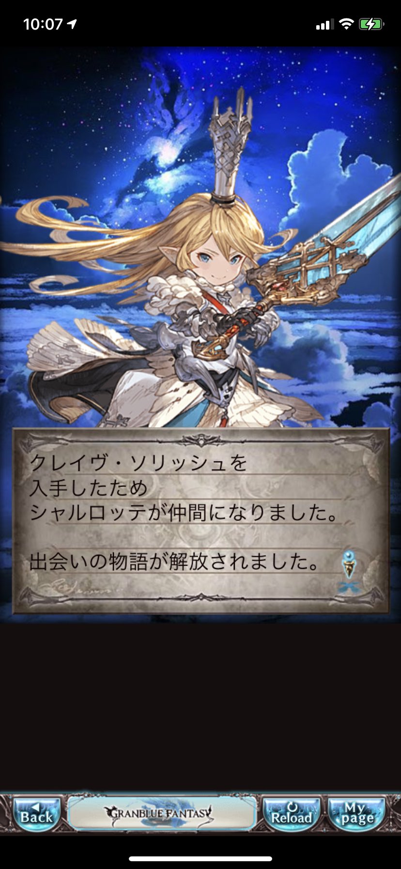 るな aa Uyra Twitter