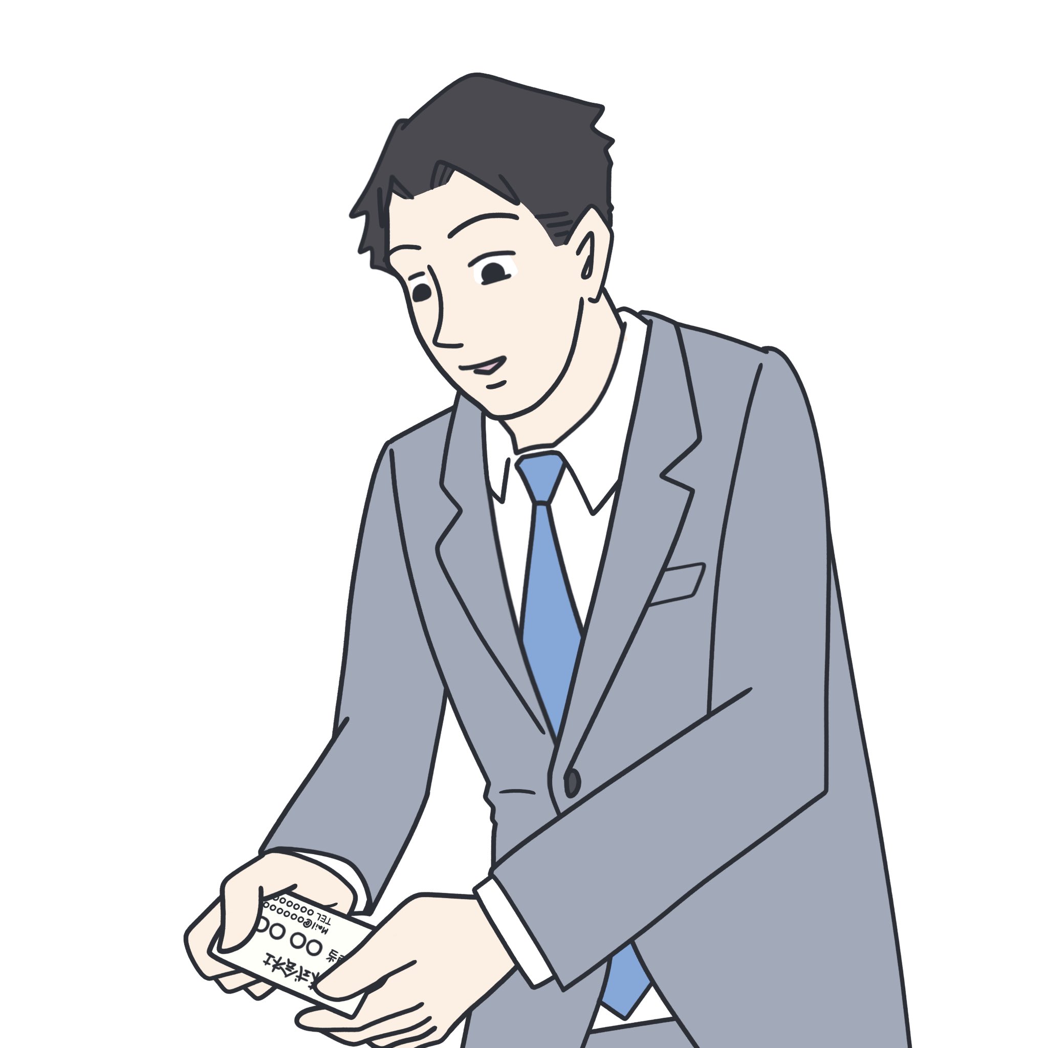 クボ 名刺交換するビジネスマン ちなみに自分は名刺交換をはじめとしたビジネスマナーってなぜか頭に記憶されません ブログ素材 イラスト ビジネスマン サラリーマン 画像素材 ブログ用イラスト 絵 フリー素材