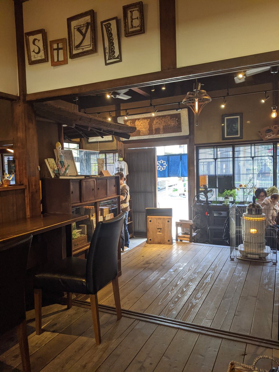 未満警察 ミッドナイトランナー ドラマ 最新情報まとめ みんなの評価 レビューが見れる ナウティスモーション 23ページ目