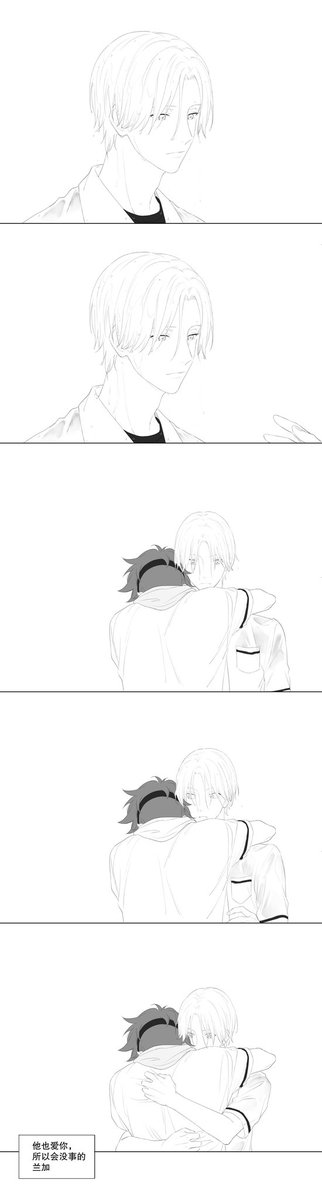 FuyoShu's tweet photo. 雨还在下 https://t.co/XznITC68MD