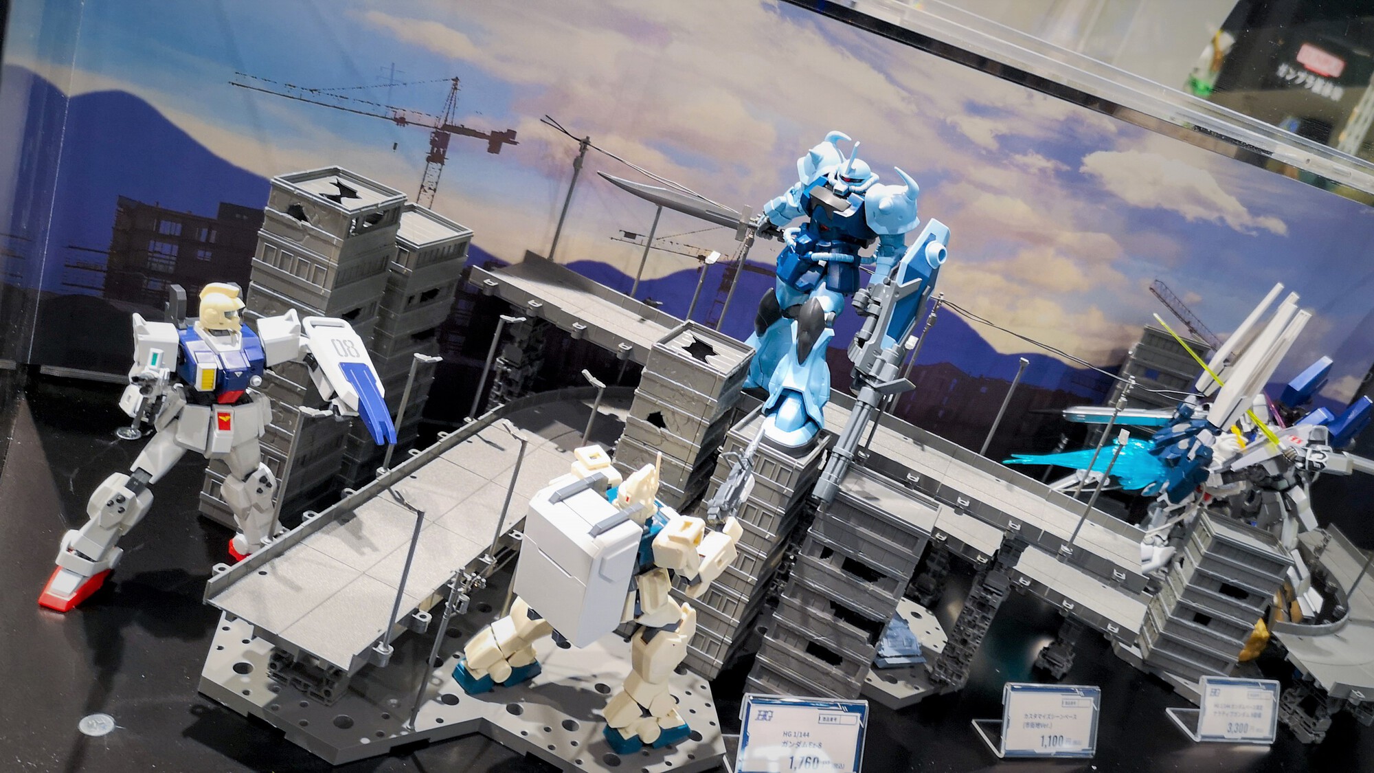 THE GUNDAM BASE on X: 