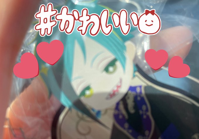 ぴゃ 高画質 のtwitterイラスト検索結果 古い順 ぴゃ 高画質 のtwitterイラスト検索結果 古い順