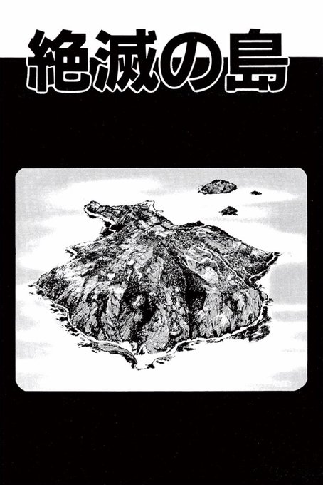 ドラえもん公式 ドラえもんチャンネル Doraemonchannelの漫画作品一覧