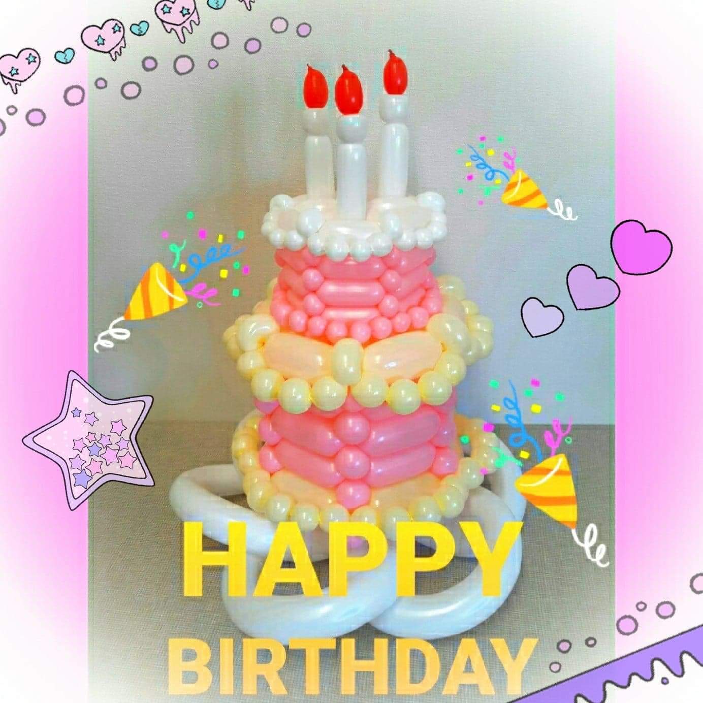 おちゃっぴいほりこし Happy Birthday Card 公式ふうせん部 バルーン バルーンアート バルーンケーキ バルーンスイーツ バースデーケーキ ハッピーバースデー ケーキ スイーツ Balloon Balloonart Ballooncake Birthdaycake
