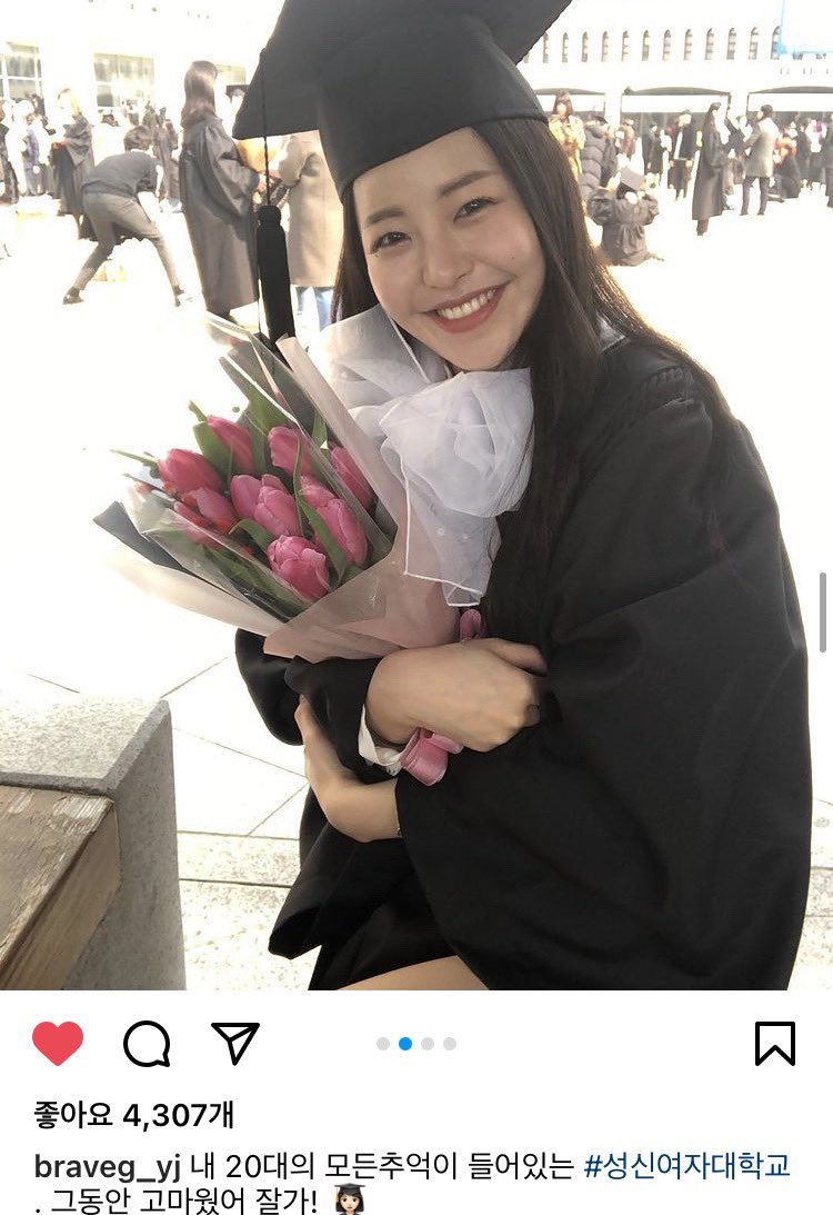 성신여대 쓸데없는 정보봇 tweet media