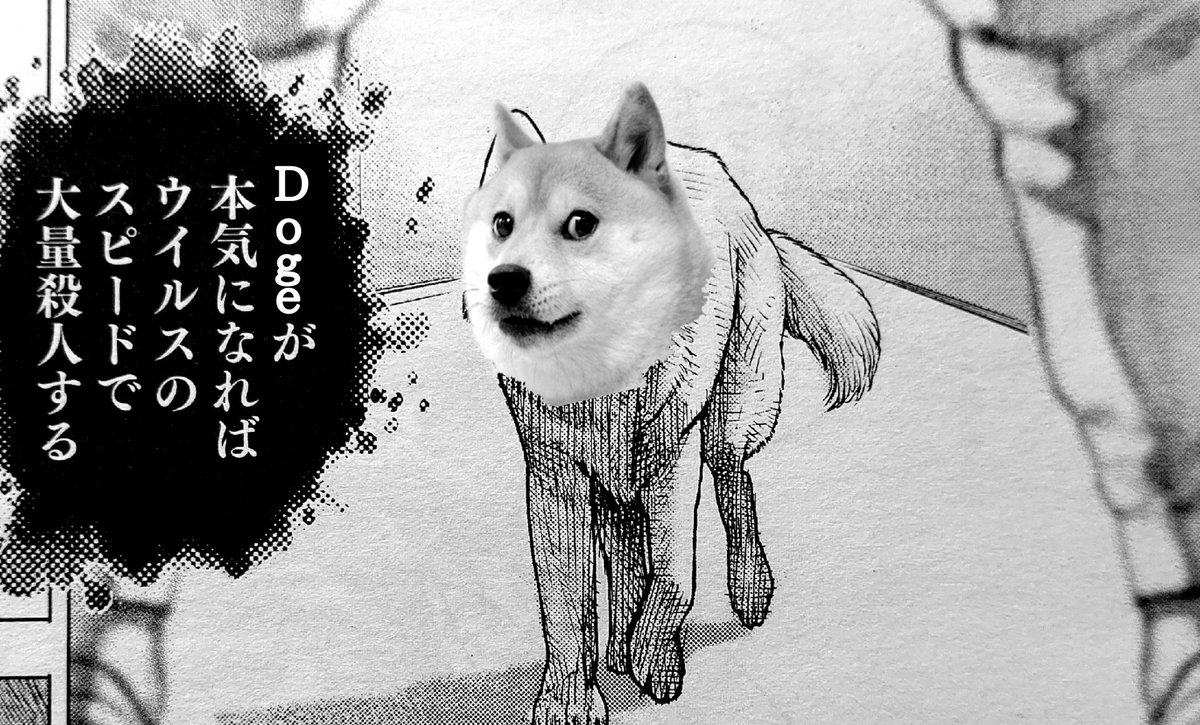 タフを超えたタフという言葉はキー坊のためにある光 イデシンの漫画 タフを超えたタフという言葉はキー坊のためにある光 イデシンの漫画