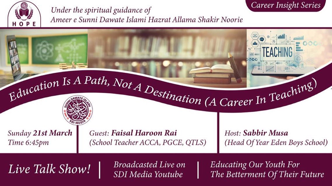 Career choices can be a daunting process for any prospective student, especially if you're already in a different field &amp; want to switch as a mature student. Teaching is a viable option for most 

Join us this Sunday for invaluable insight with an opportunity for some Q&amp;A.