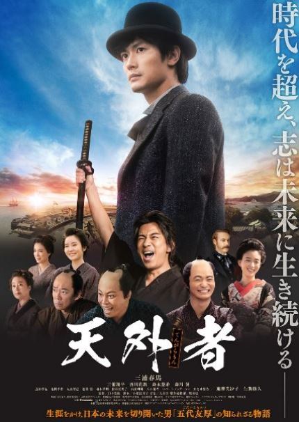 まぁ*♡𝖶𝗂𝗍𝗁 𝖧𝖺𝗋𝗎𝗆𝖺 𝖿𝗈𝗋𝖾𝗏𝖾𝗋♡ (@haru0405mayu